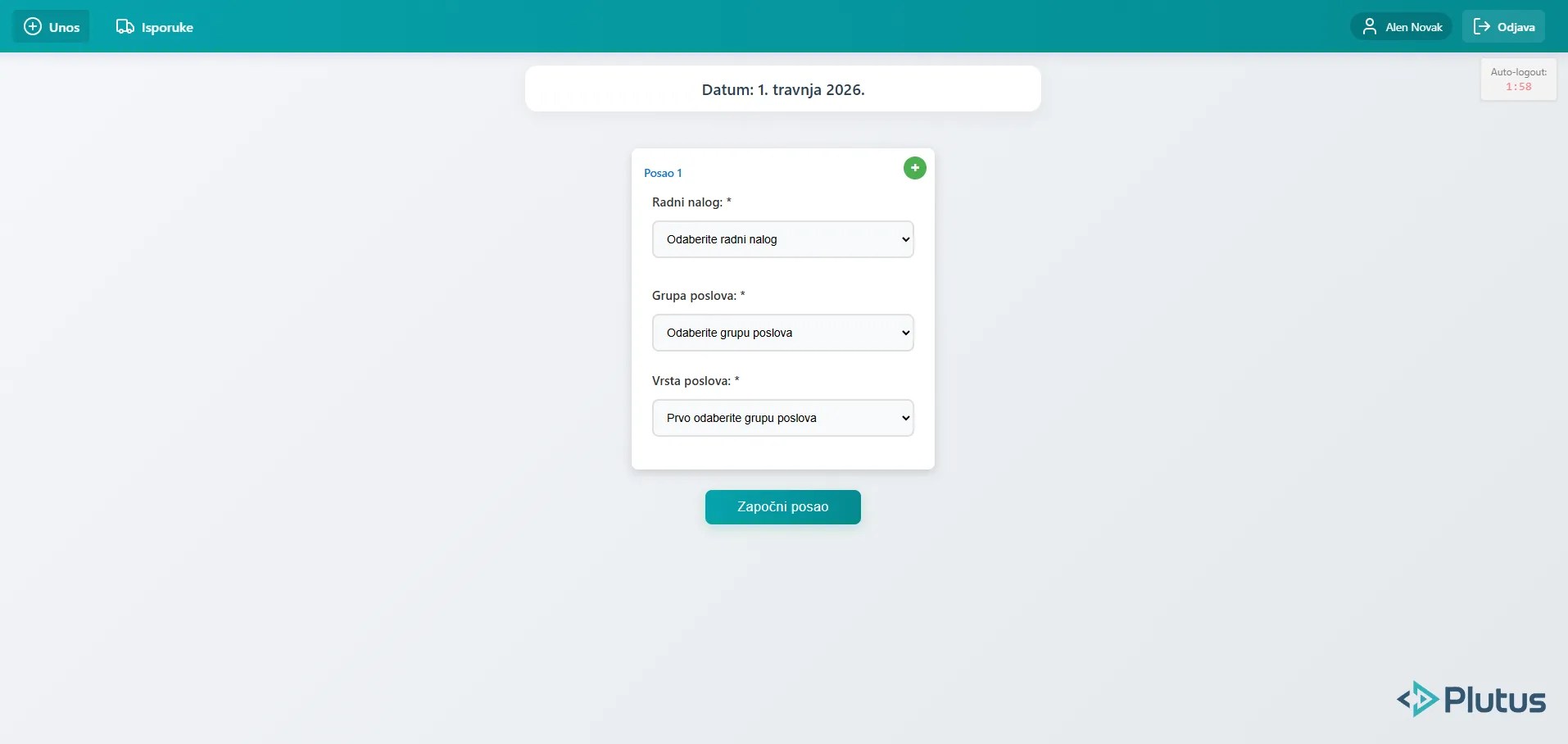 Digital work entry form - worker selects work order, job group and job type